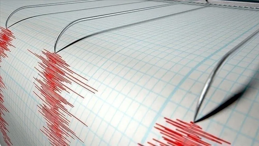 Japonya Açıklarında 5,9 Büyüklüğünde Deprem